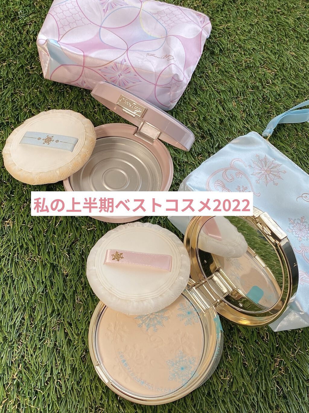 スノービューティー ホワイトニング フェイスパウダー 2020 本体+レフィル付きセット/スノービューティー/プレストパウダーを使ったクチコミ（1枚目）