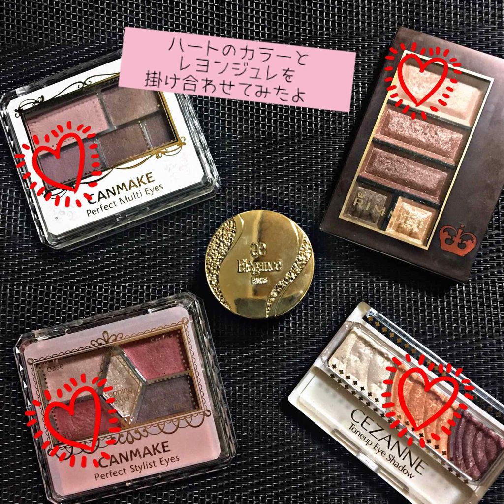 ショコラスウィート アイズ/リンメル ロンドン/アイシャドウパレットを使ったクチコミ（2枚目）