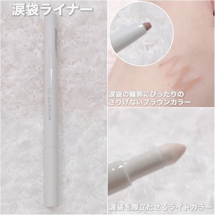 クリアエッセンスマスク/ピュレア/シートマスク・パックを使ったクチコミ(7枚目)