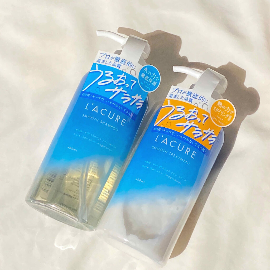 スムースシャンプー／スムーストリートメント/L'ACURE/市販シャンプーを使ったクチコミ（1枚目）