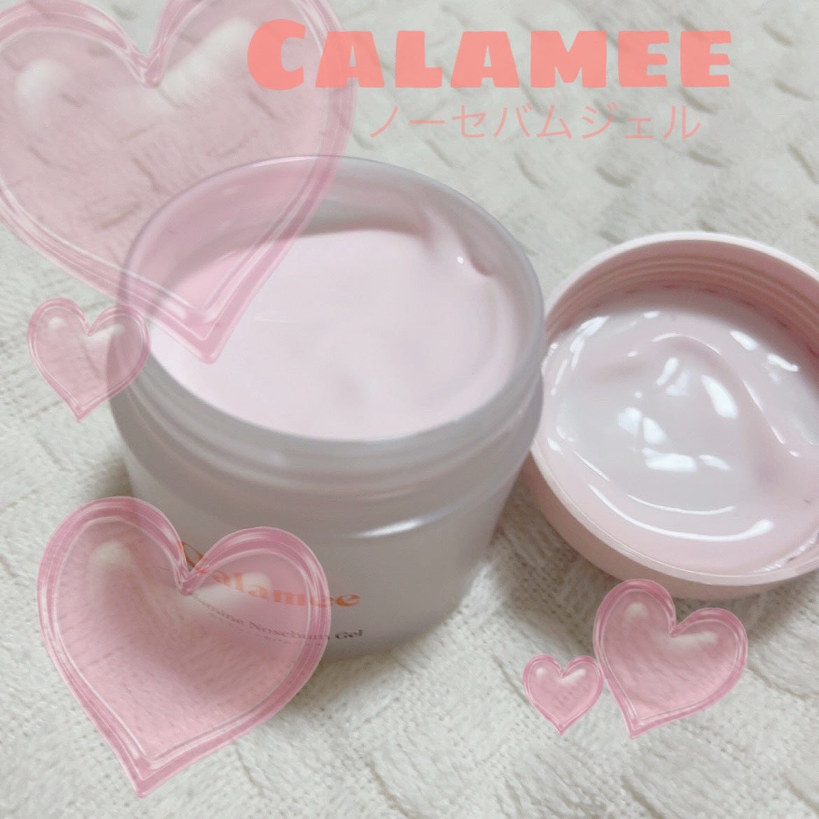 あもも on LIPS 「脂性肌専用プルプルジェル♡/----------Calamee..」(1枚目)