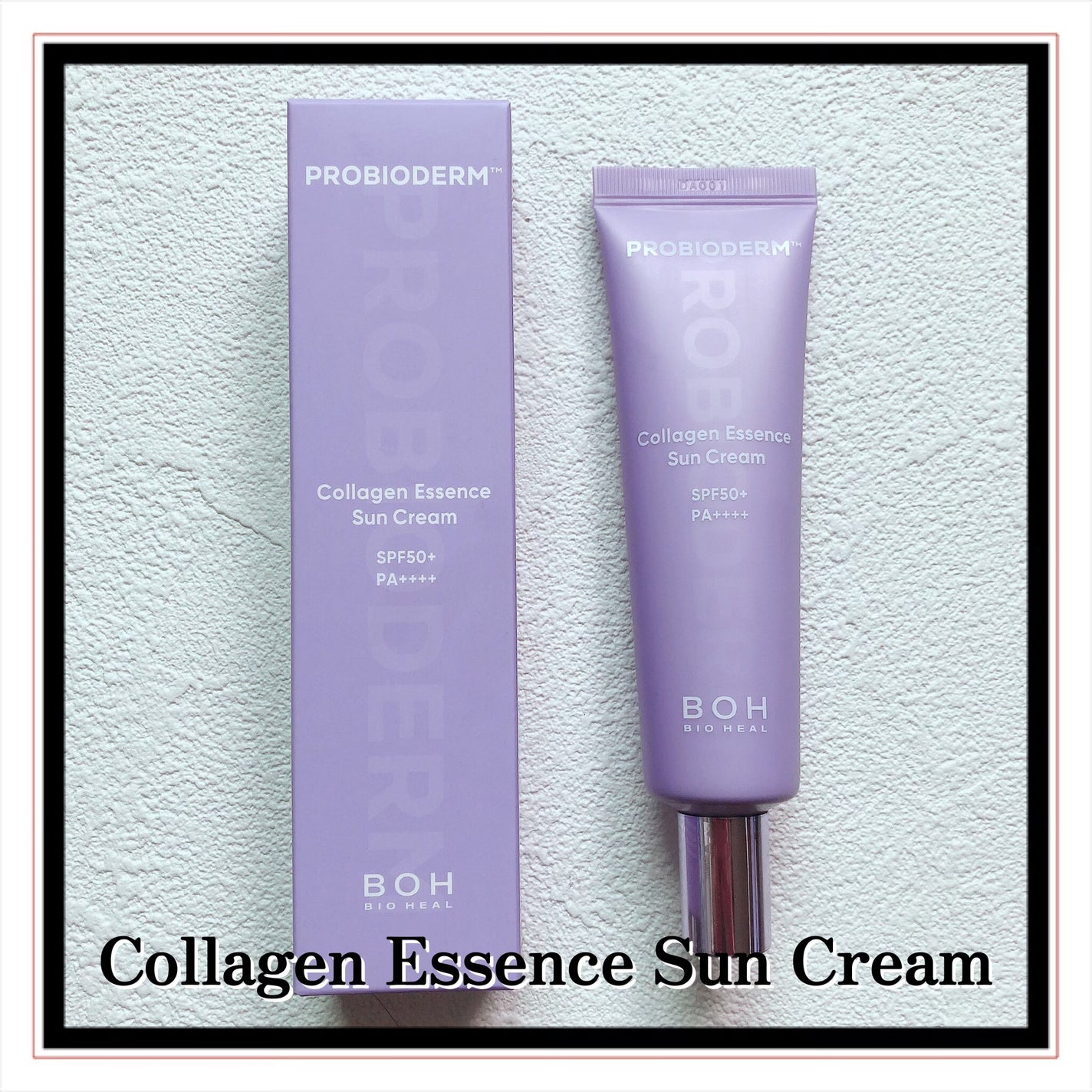 バイオヒールボ プロバイオダーム™ コラーゲン エッセンス サンクリーム/BIOHEAL BOH/日焼け止めローションを使ったクチコミ(6枚目)