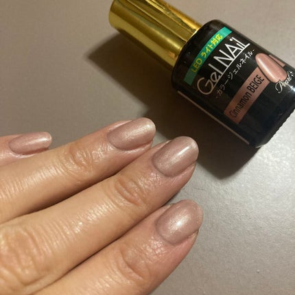 ジェルネイル(ライト対応)/セリア/ジェルネイルを使ったクチコミ(3枚目)