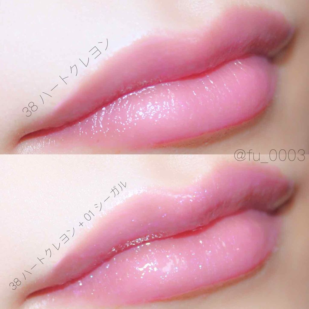 メスメリック グラスリップオイル/CHICCA/リップグロスを使ったクチコミ（2枚目）