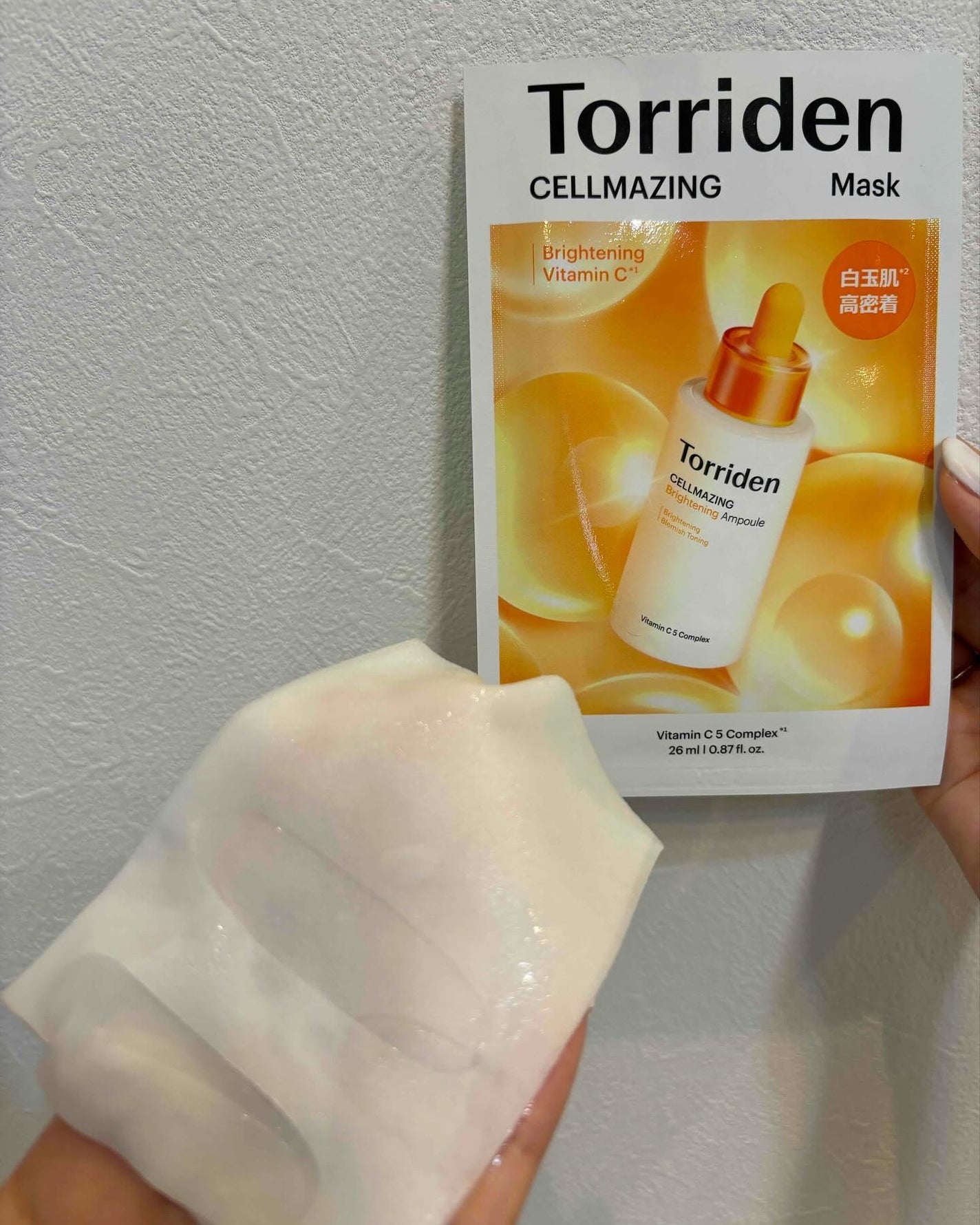 セルメイジング ビタC ブライトニングマスク/Torriden/シートマスク・パックを使ったクチコミ(5枚目)