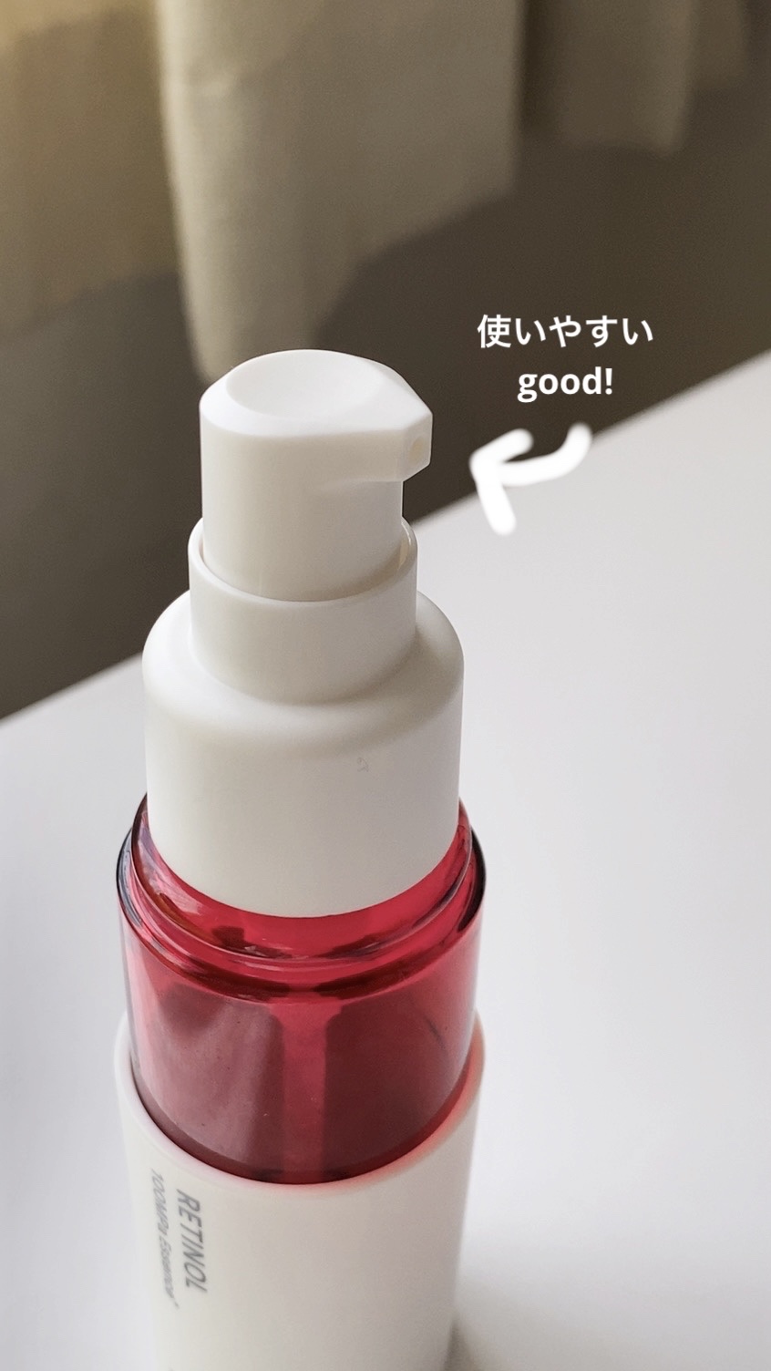 Rエッセンス/unlabel/美容液を使ったクチコミ（2枚目）