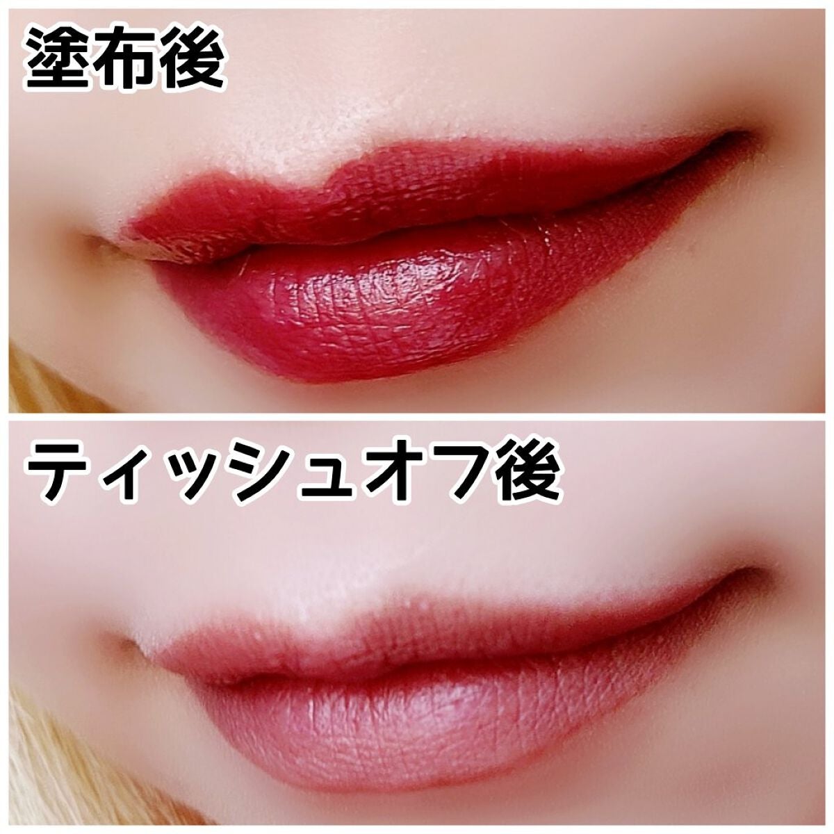 ã©ã¹ãã£ã³ã° ãã£ããã·ã¥ ãªã€ã«ã¢ã€ã¹ã ãã£ã³ã C/ãªã³ã¡ã« ãã³ãã³/ãªãããã£ã³ãã䜿ã£ãã¯ãã³ãïŒ7æç®ïŒ