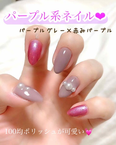 ネイルホリック Classic color/ネイルホリック/マニキュアを使ったクチコミ（1枚目）