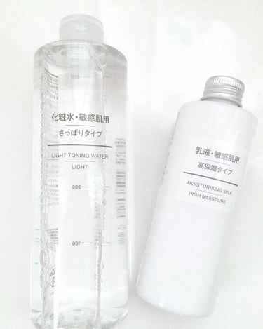 化粧水　敏感肌用　さっぱりタイプ/無印良品/化粧水を使ったクチコミ（2枚目）