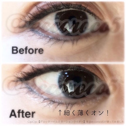 グリッターイルミネーションライナー/CipiCipi/リキッドアイライナーを使ったクチコミ(1枚目)