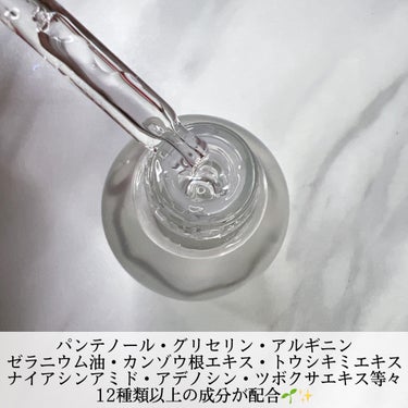 Milk Touch グロッシー モイスチャー アンプルのクチコミ「
⭐︎Milk Touch
グロッシー モイスチャー アンプル


保湿力・水光肌・持続力・浸.....」（3枚目）