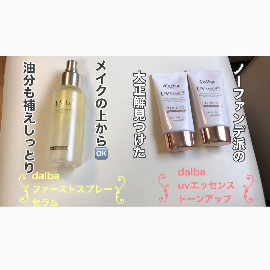 リップスリーピングマスク/LANEIGE/リップバームを使ったクチコミ(5枚目)