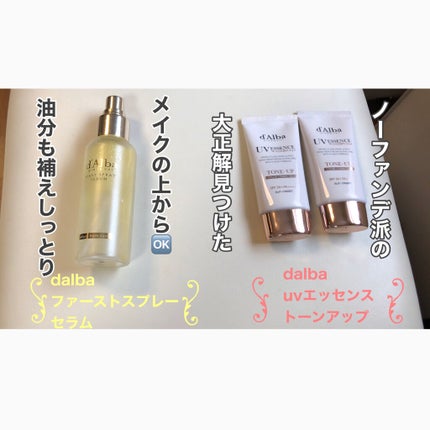 リップスリーピングマスク/LANEIGE/リップバームを使ったクチコミ(5枚目)