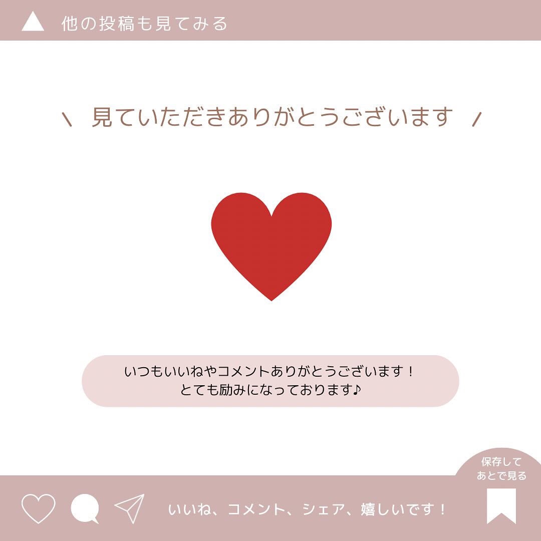 ナスクリアリング酵素洗顔パウダー/PAPA RECIPE/洗顔パウダーを使ったクチコミ(7枚目)