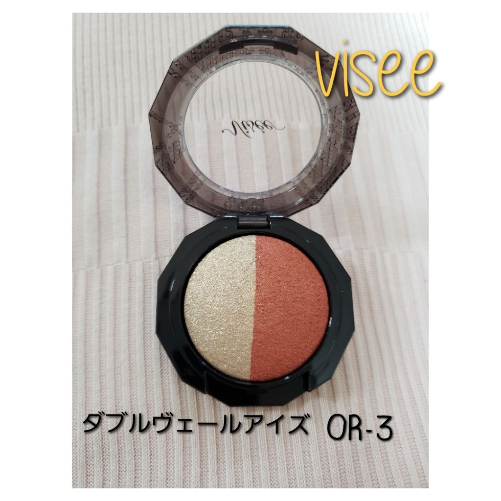 ダブルヴェール アイズ/Visée/アイシャドウパレットを使ったクチコミ(1枚目)