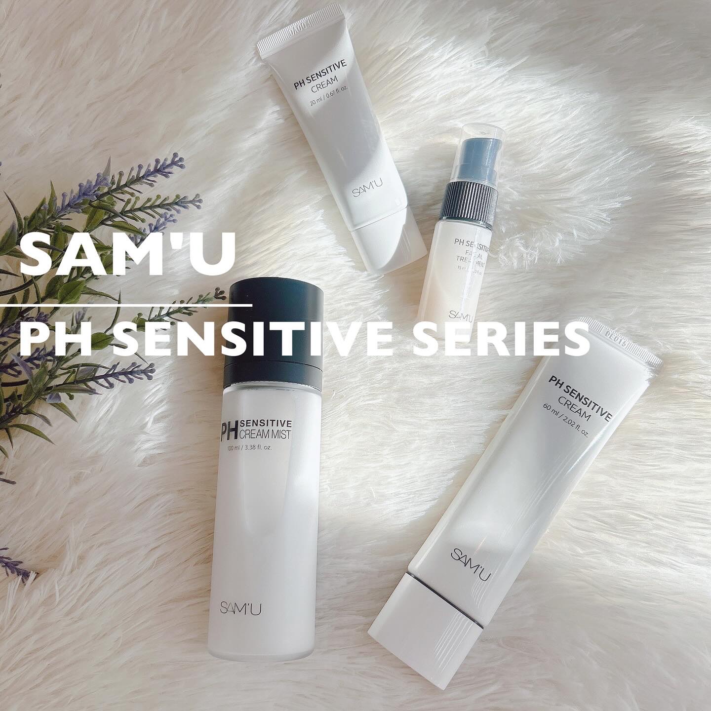 サミュ PHセンシティブクリーム/SAM&#39;U/フェイスクリームを使ったクチコミ（1枚目）