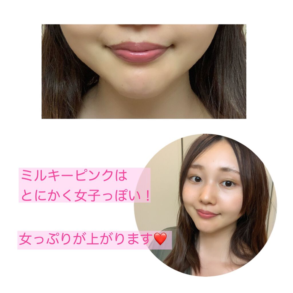 ラスティングフィニッシュ オイルティントリップ/リンメル ロンドン/リップティントを使ったクチコミ（3枚目）