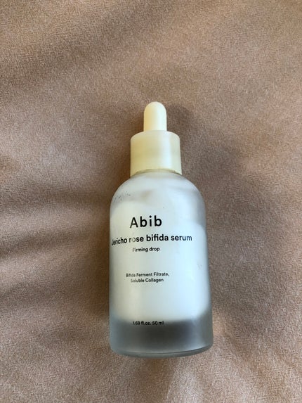 復活草ビフィダセラムファーミングドロップ/Abib /美容液を使ったクチコミ(1枚目)