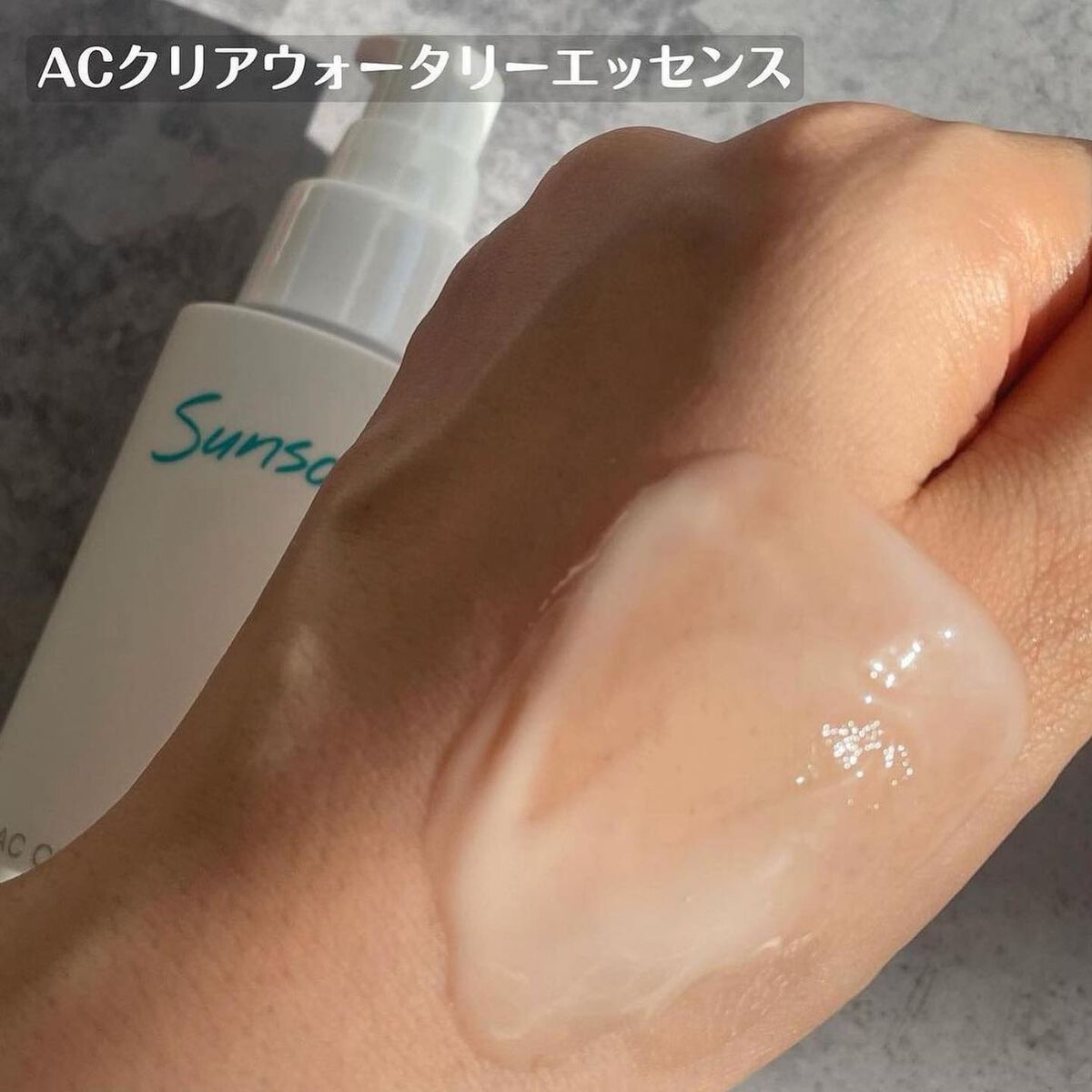 スキンピールバー AHA/サンソリット/洗顔石鹸を使ったクチコミ(5枚目)