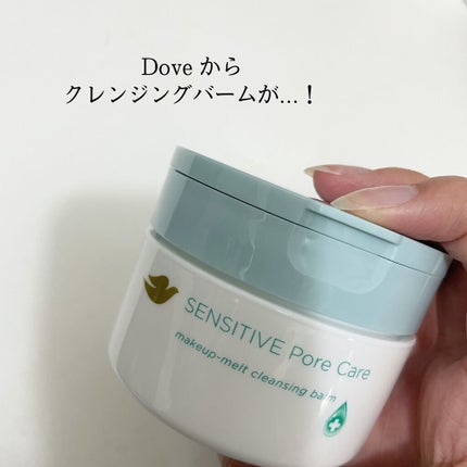 ãã£ãšãæ¯ç©Žã±ã¢ã¯ã¬ã³ãžã³ã°ããŒã /ããŽ/ã¯ã¬ã³ãžã³ã°ããŒã ã䜿ã£ãã¯ãã³ãïŒ1æç®ïŒ