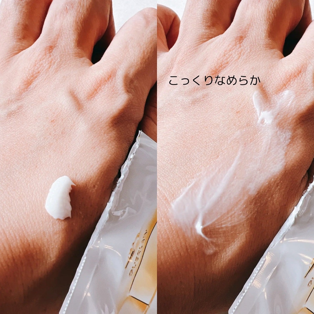 アベイユ ロイヤル アドバンスト ウォータリーオイル/GUERLAIN/美容液を使ったクチコミ(7枚目)