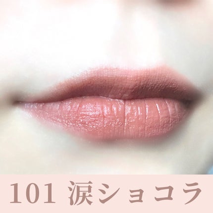 むっちリップ/b idol/口紅を使ったクチコミ(4枚目)