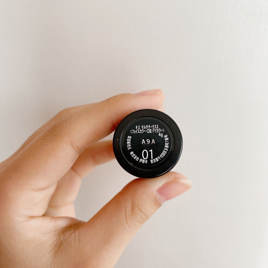 マルチチークス/KiSS/ジェル・クリームチークを使ったクチコミ(3枚目)