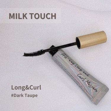 オールデイ ロング アンド カール マスカラ ダークトープ/Milk Touch/マスカラを使ったクチコミ（1枚目）