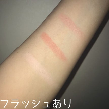 ピュア ブラッシュド サンシャイン チーク/PERIPERA/パウダーチークを使ったクチコミ(4枚目)