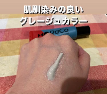 キープスキンベース（乾燥崩れ防止）/RACO /化粧下地を使ったクチコミ（3枚目）