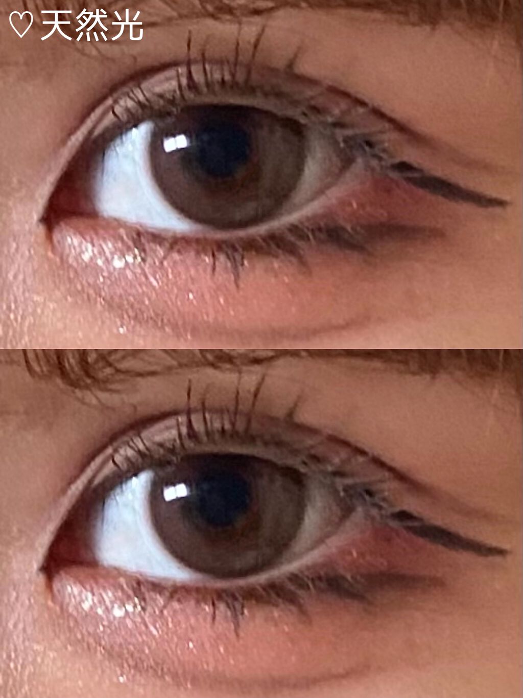 超モテコンウルトラワンデー/モテコン/ワンデー（１DAY）カラコンを使ったクチコミ（2枚目）