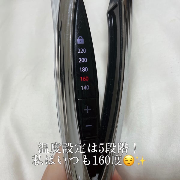 リファ ビューテック ストレートアイロン/ReFa/ストレートアイロン by 𝓨𓂃 𓈒𓏸