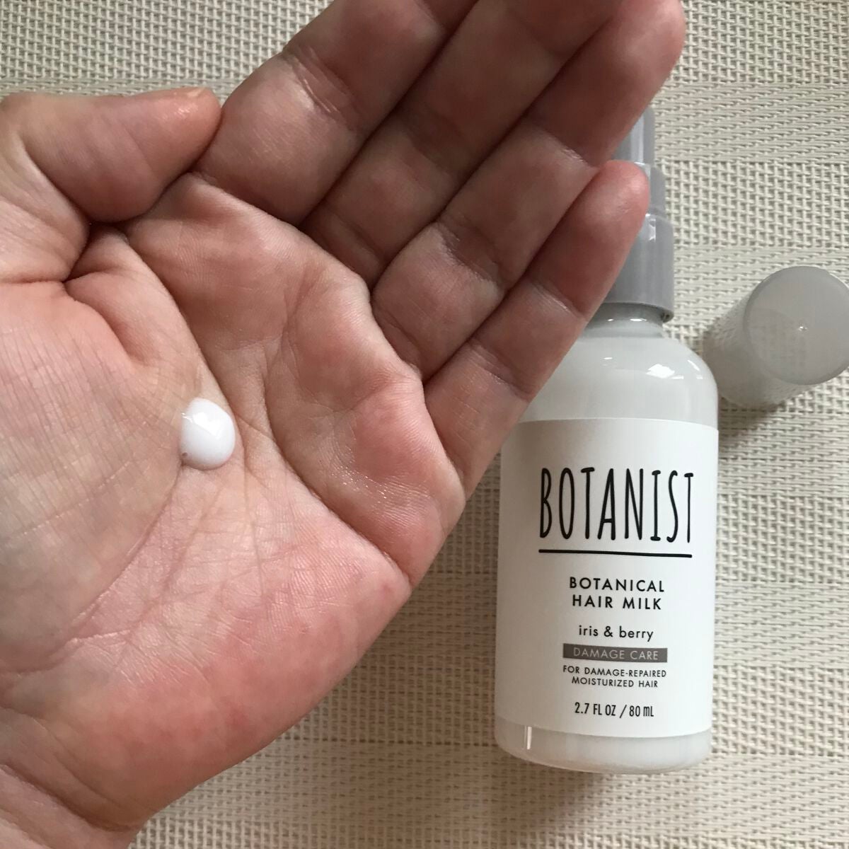 ボタニカルヘアミルク(ダメージケア)/BOTANIST/ヘアミルクを使ったクチコミ(3枚目)