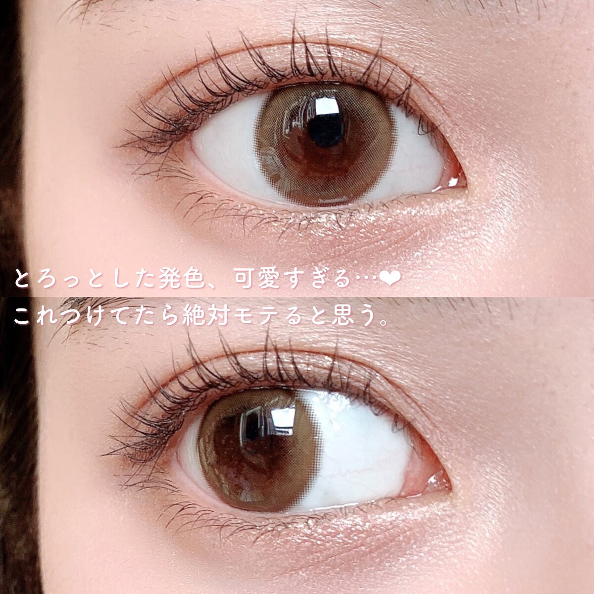 THE アイパレR/b idol/アイシャドウパレットを使ったクチコミ(3枚目)