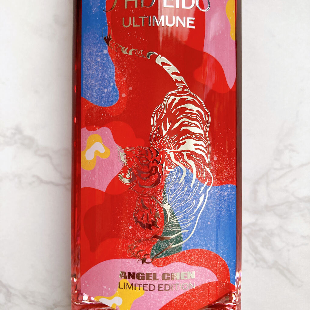 アルティミューン™ パワライジング コンセントレート Ⅲ リミテッドエディション(新年を祝う限定パッケージ) 75mL/SHISEIDO/美容液を使ったクチコミ（2枚目）