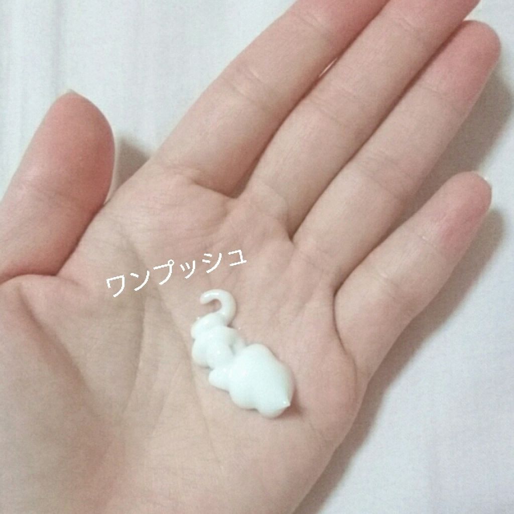 ボディローション ローズ&カモミール/EO(イーオー)/ボディローションを使ったクチコミ(3枚目)