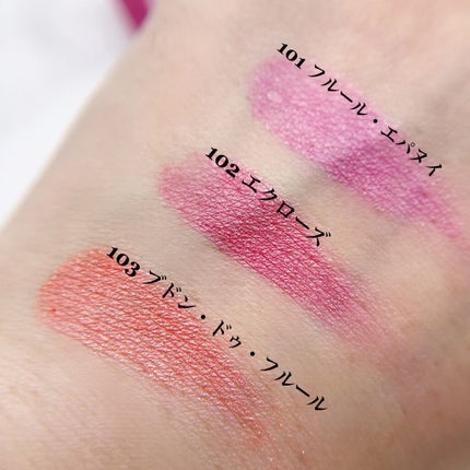 シマリング パウダー ブラッシュ/レ・メルヴェイユーズ ラデュレ/パウダーチークを使ったクチコミ(5枚目)