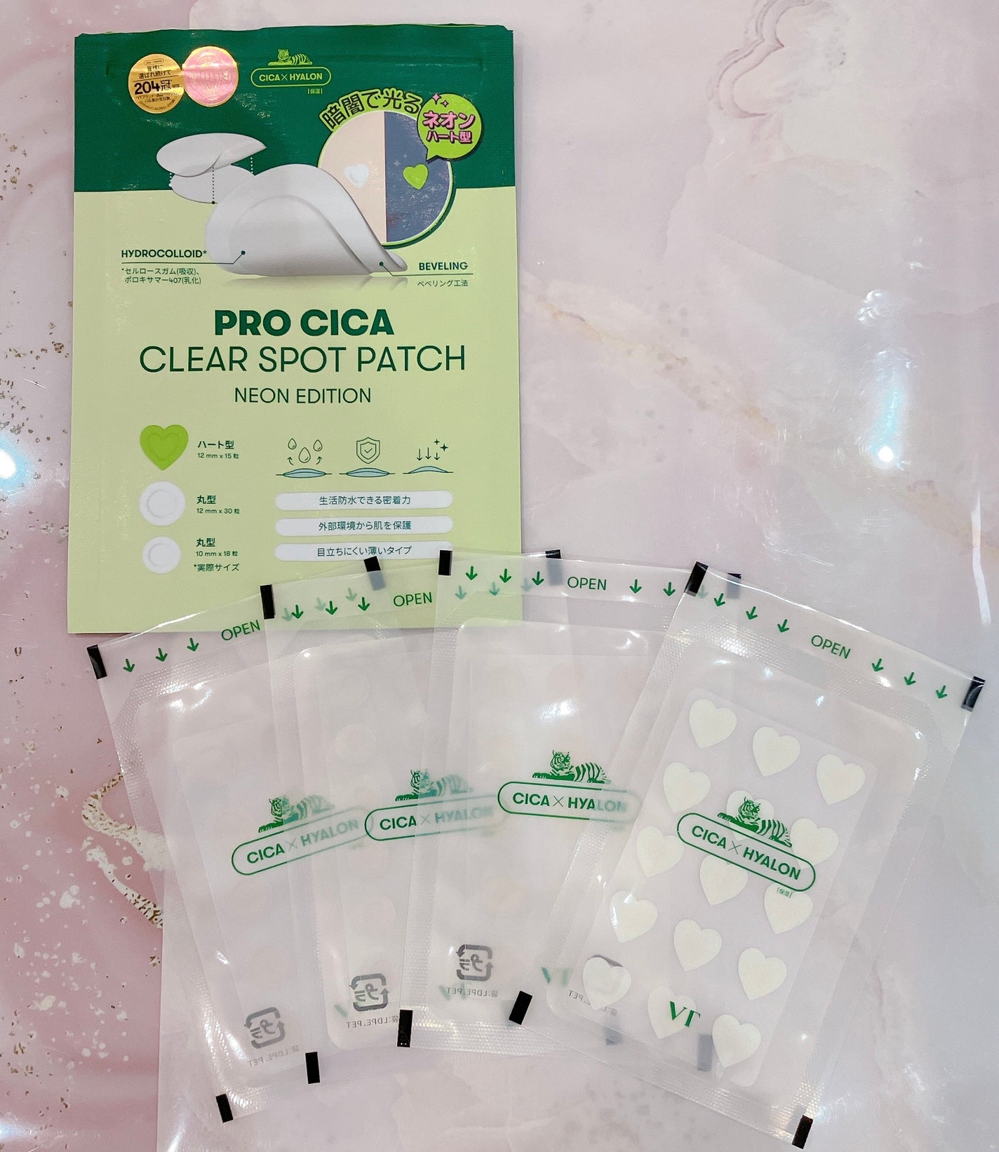 プロCICA クリアスポットパッチ/VT/その他スキンケアを使ったクチコミ(2枚目)