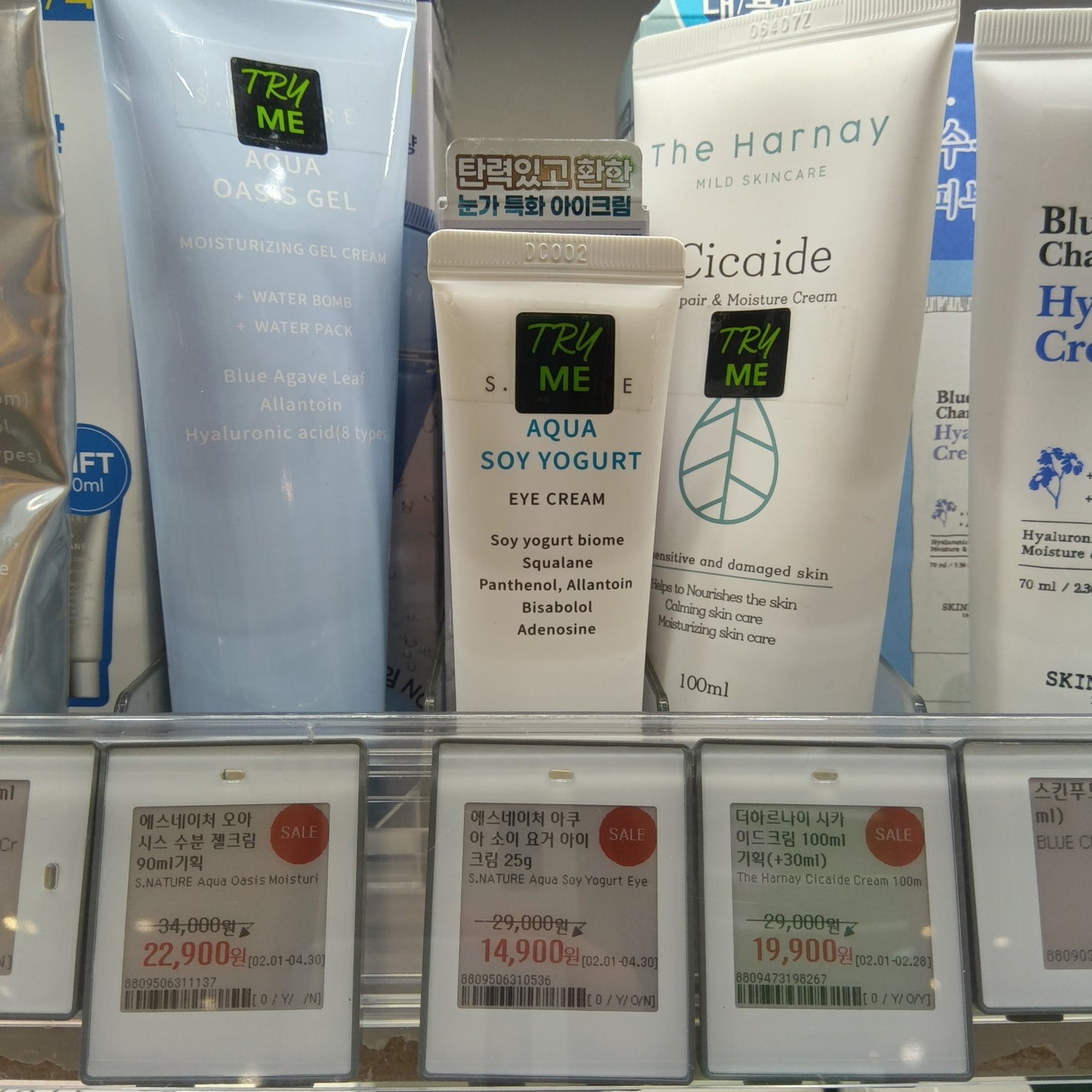 ヤマブドウビタCダークスポットアンプル/SUNGBOON EDITOR(成分エディター)/美容液を使ったクチコミ(6枚目)