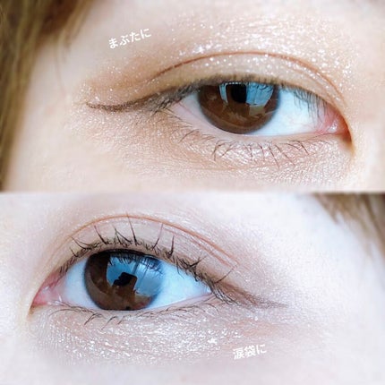 プリズムシャイングリッター/BLEND BERRY/グリッターを使ったクチコミ(4枚目)