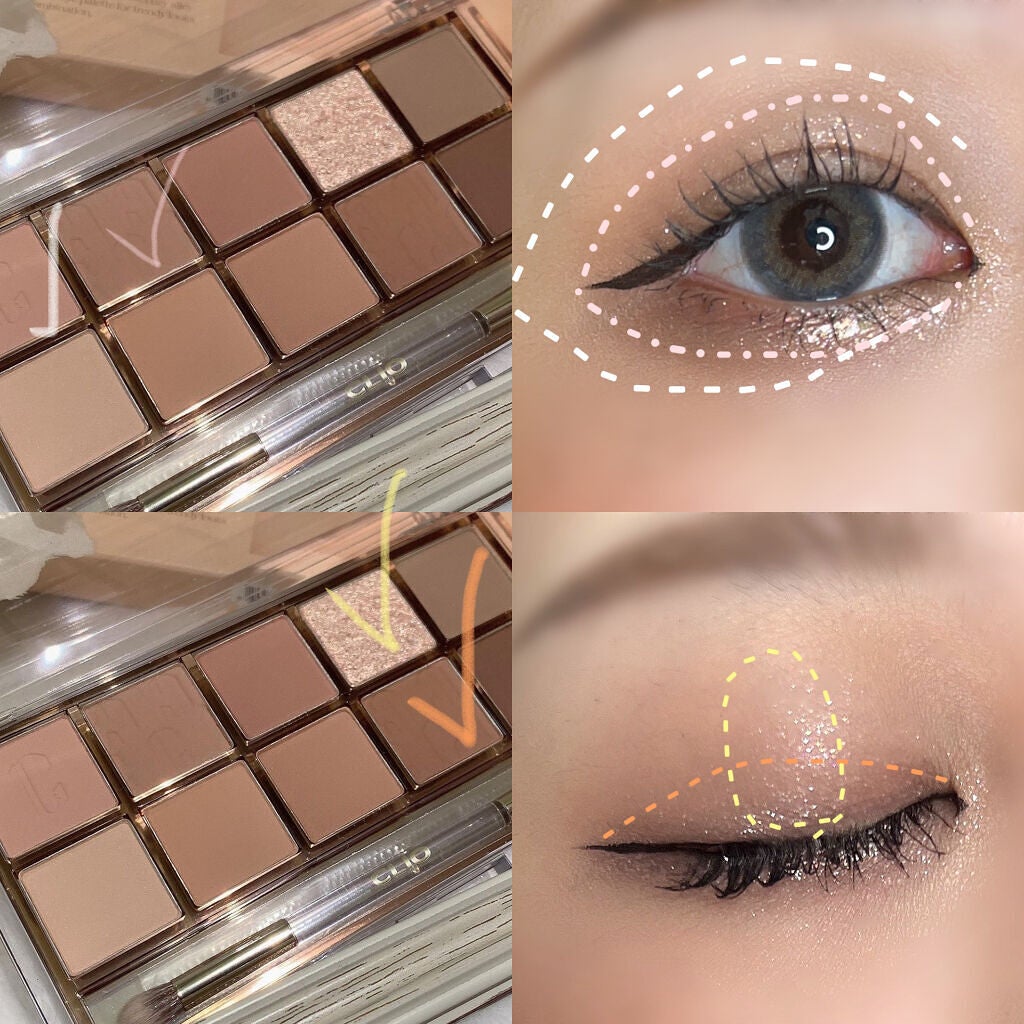 プロ アイ パレット/CLIO/アイシャドウパレットを使ったクチコミ(2枚目)