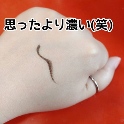 インテンスアイライナー/レアナニ プラス/リキッドアイライナーを使ったクチコミ(4枚目)