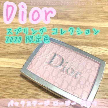 ディオール バックステージ ロージー グロウ＜グロウ バイブス＞/Dior/パウダーチークを使ったクチコミ（1枚目）