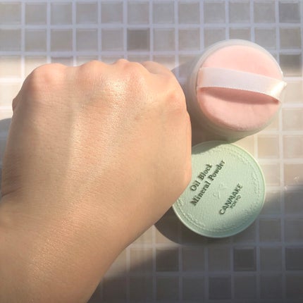 マーメイドスキンジェルUV/キャンメイク/日焼け止めジェルを使ったクチコミ(7枚目)