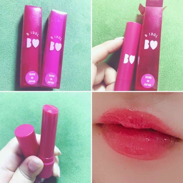  #メイク写真  #スウォッチ 

アカリン プロデュースのBIDOL LIPSTICK 💄 
うるつやリップ #01 ずるいPINK 

アカリンのアカリップ復刻か？！と言われた
色味です♡

塗った