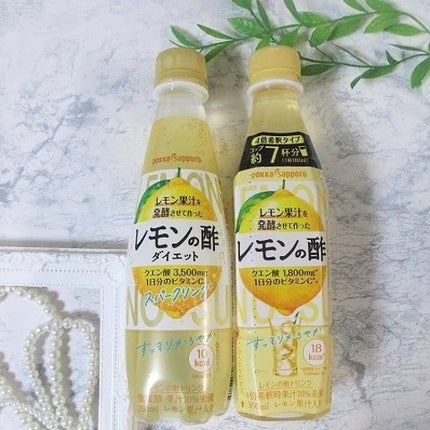 ポッカレモン100/Pokka Sapporo (ポッカサッポロ)/食品を使ったクチコミ(1枚目)