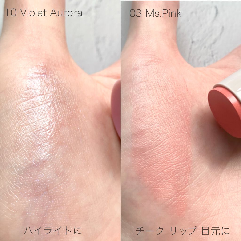 マルチフェイス スティック/FASIO/ジェル・クリームチークを使ったクチコミ（2枚目）