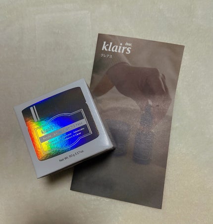 を使ったクチコミ(1枚目)