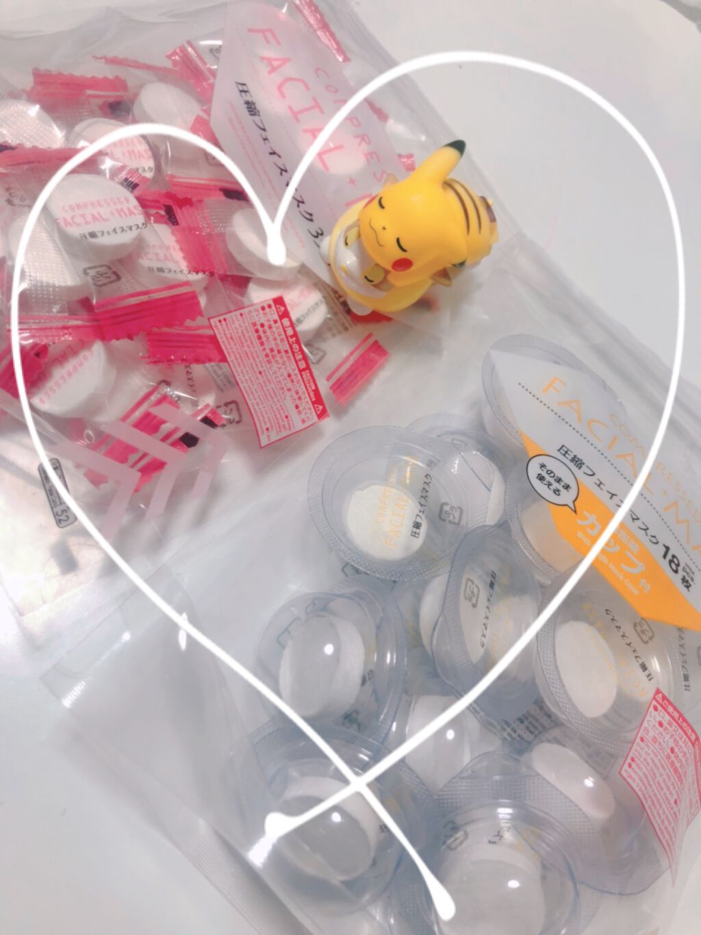 圧縮フェイスマスク/DAISO/シートマスク・パックを使ったクチコミ（1枚目）