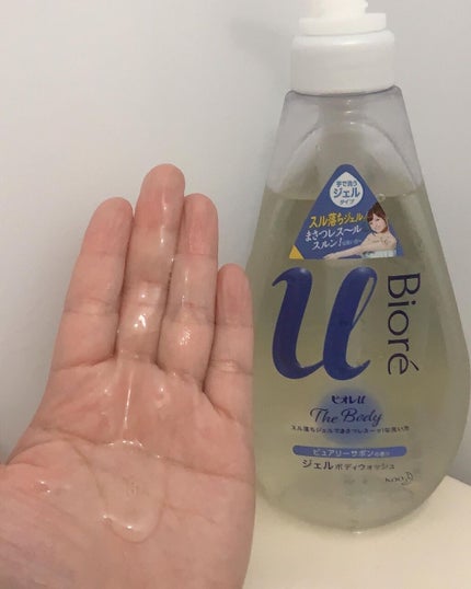 を使ったクチコミ(2枚目)